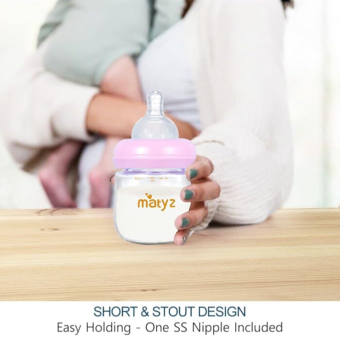 Matyz 2-Pack Glass Baby Breastfeeding Bottles with Caps (Pink, 4Oz) - Wide Neck New Born Bottles for Baby Breastfeeding - Breastfeeding Bottles for 0-3 Months Babies - Glass Baby Bottles with Nipples