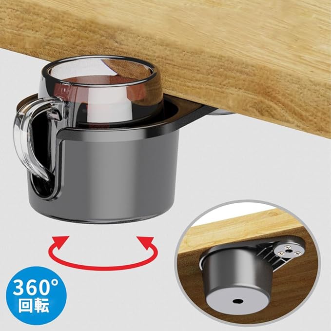 360° Rotating Under Table Desk Cup Holder Cup & Pen Holder Mount Inner Diameter 90mm/9cm (Assembly is Required)