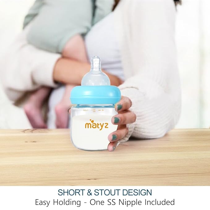 Matyz 1-Pack Glass Baby Breastfeeding Bottle with Cap (Blue, 4Oz) - Wide Neck New Born Bottles for Baby Breastfeeding - 4 Oz Glass Baby Bottles with Lids - Breastfeeding Bottles for 0-3 Months Babies