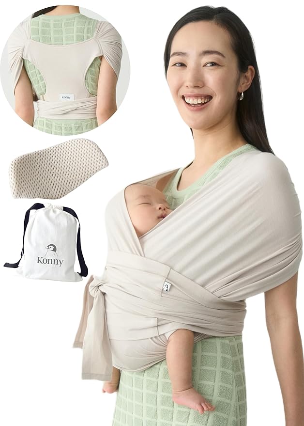 Konny Baby Carrier Flex SoftBreeze with Head Support - Adjustable, Easy to Wear, Hands-Free Breathable Baby Wrap Sling, Perfect for Newborn Babies Essentials up to 44 lbs (XS-XL) - Neutral Beige