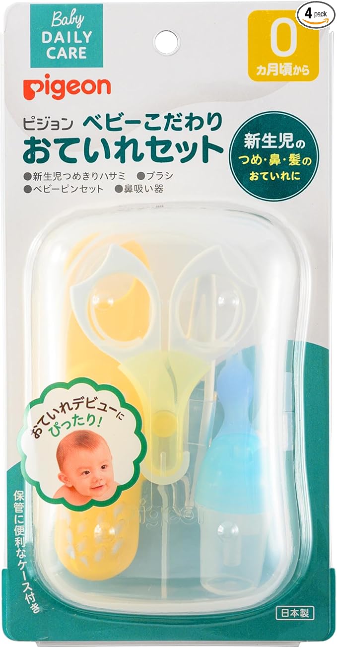 Pigeon 4-in-1 Baby Grooming Kit with Storage Case, Safe Baby Care Products, Newborn Essentials, Includes Newborn Nail Scissors, Brush, Baby Tweezer, and Nasal Sucker Clear Nose