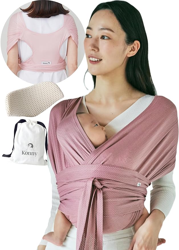 Konny Baby Carrier Flex AirMesh with Head Support - Adjustable, Easy to Wear, Hands-Free Breathable Baby Wrap Sling, Perfect for Newborn Babies Essentials up to 44 lbs (M-4XL) -Wood Rose